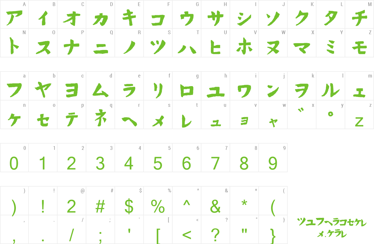 Font Hand Drawn Wasabi preview