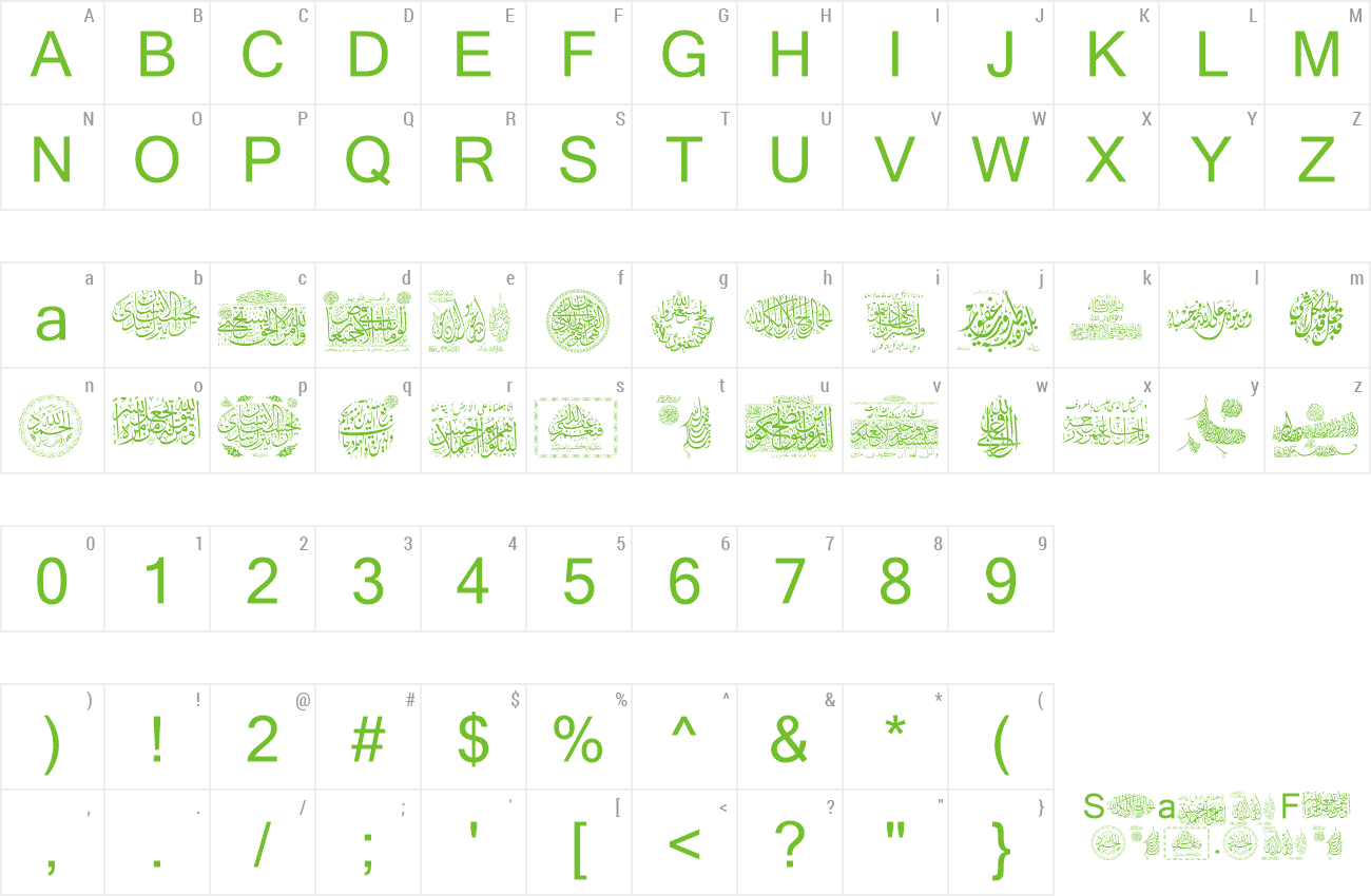 Font Aayat Quraan_038 preview
