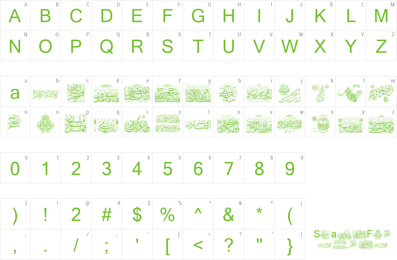 Font Aayat Quraan_041 preview
