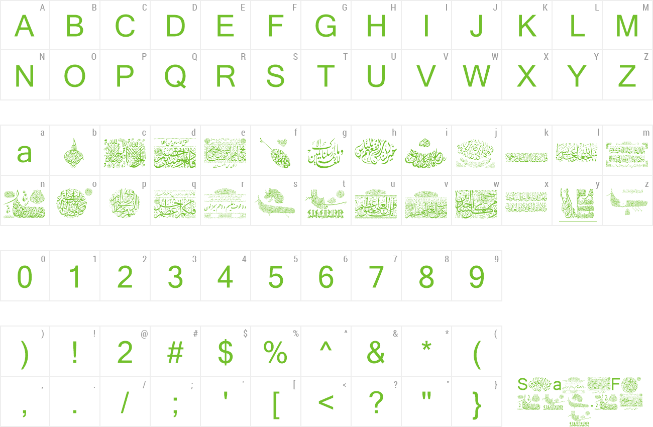Font Aayat Quraan_043 preview