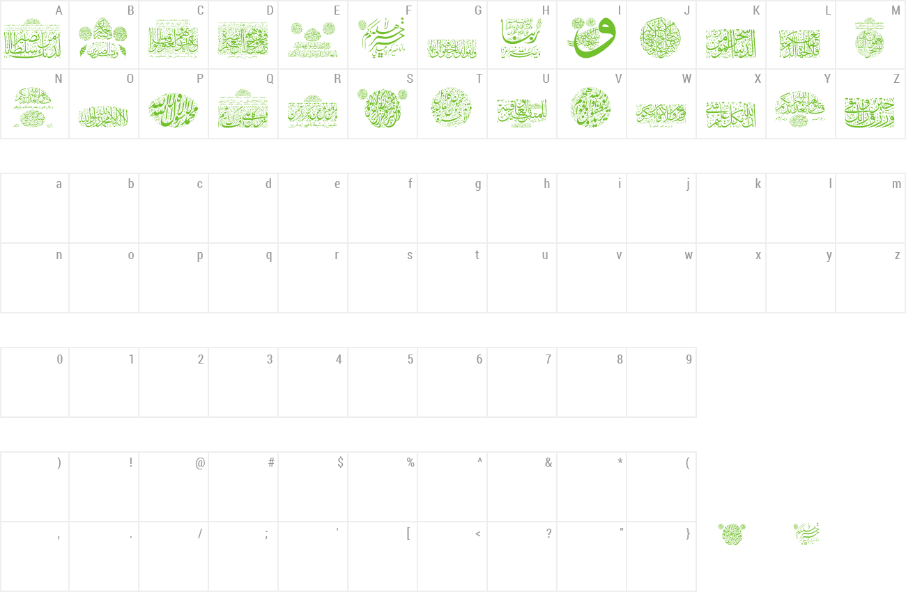 Font Aayat Quraan_047 preview