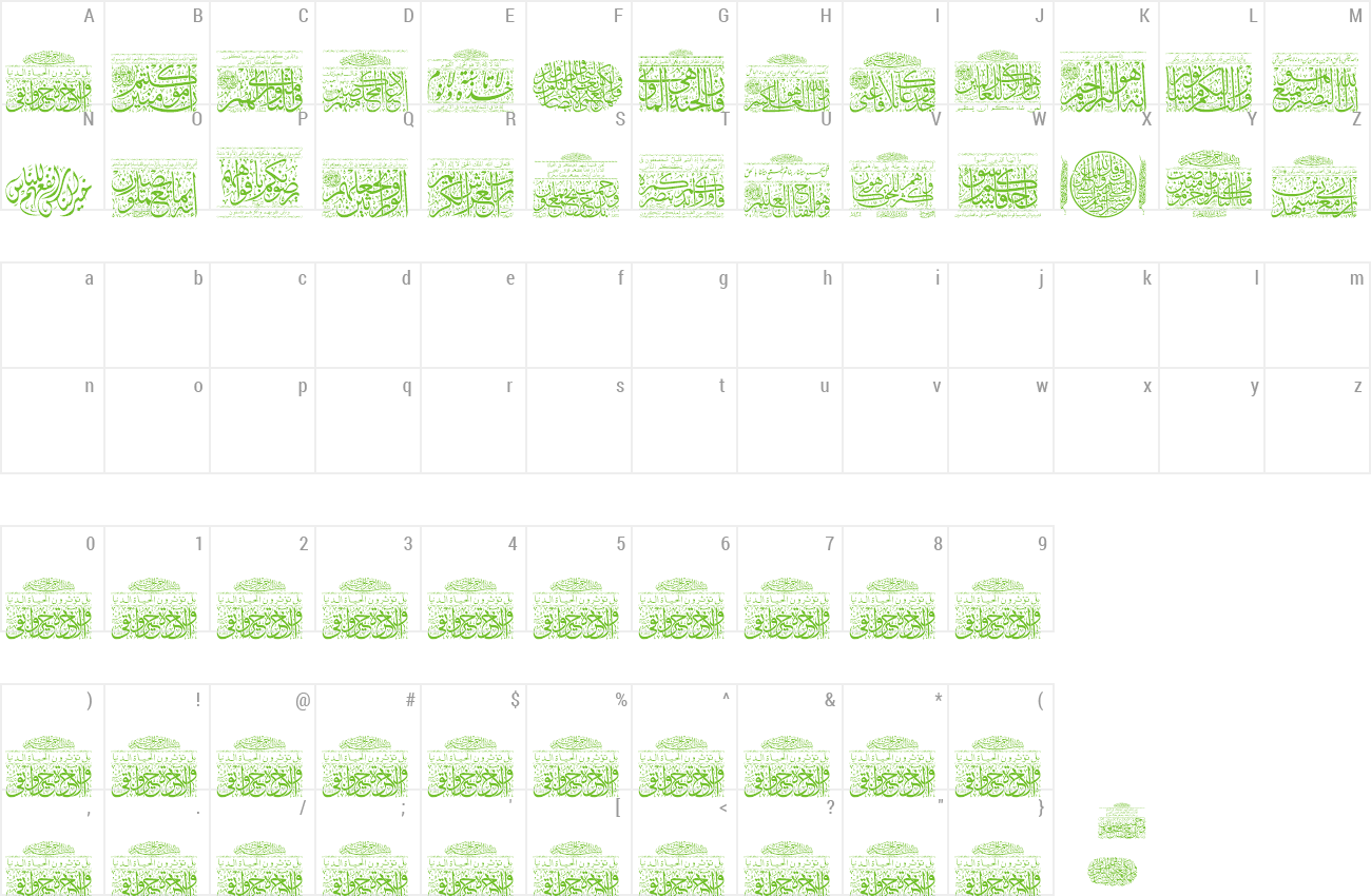 Font Aayat Quraan_055 preview