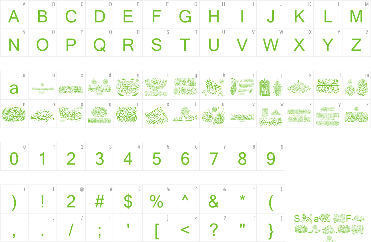 Font Aayat Quraan 14 preview