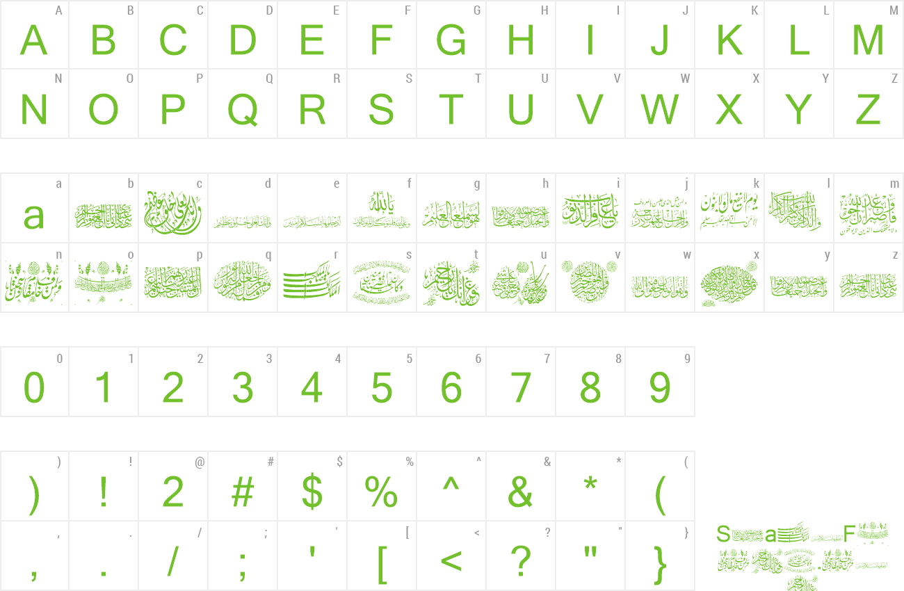 Font Aayat Quraan 15 preview