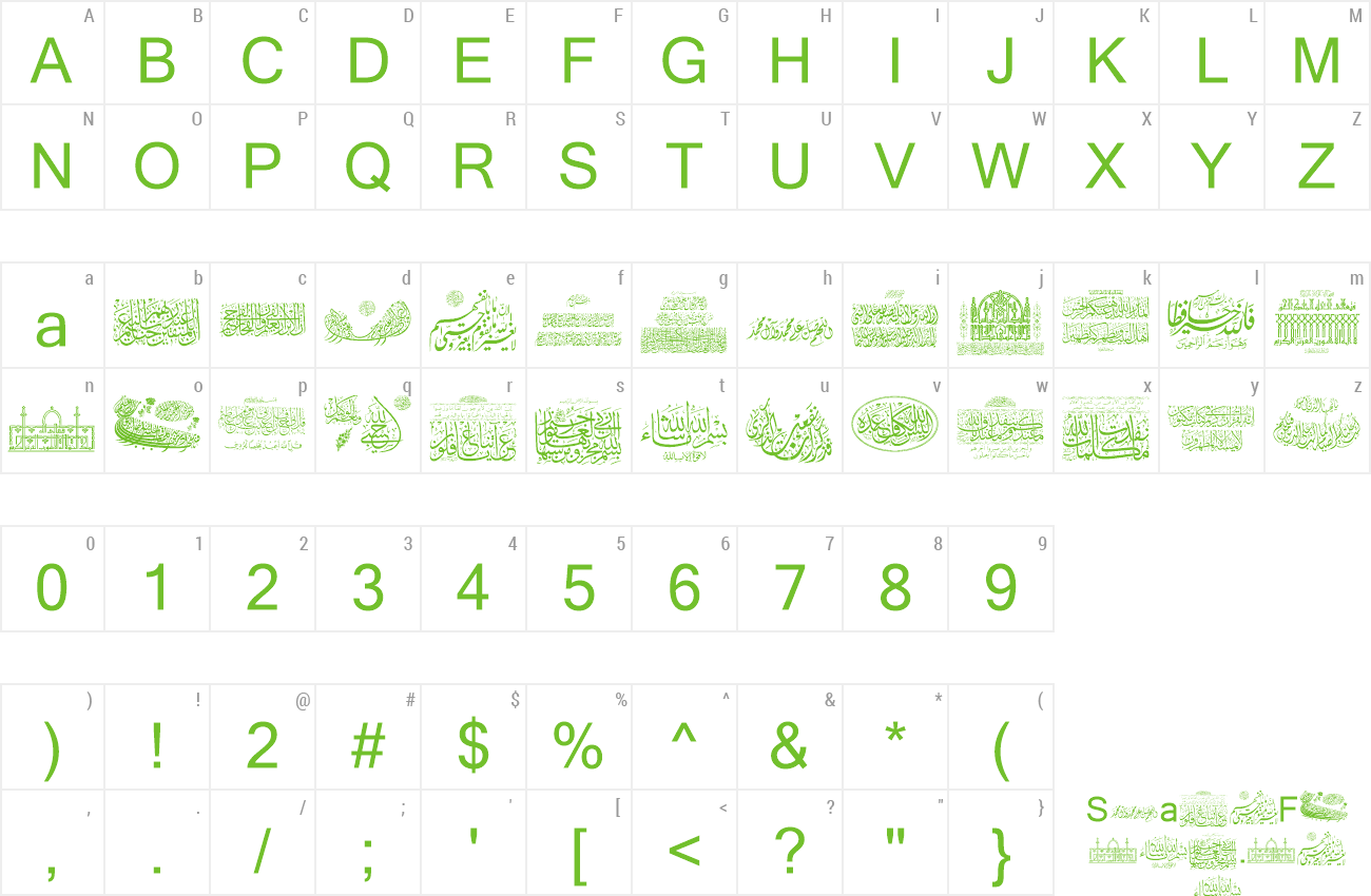 Font Aayat Quraan 16 preview