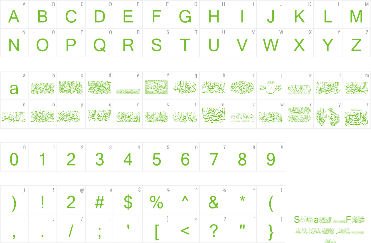 Font Aayat Quraan 18 preview