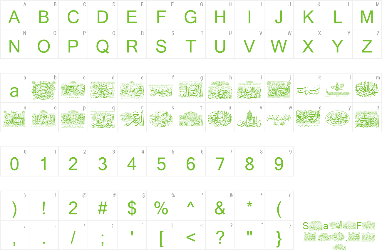 Font Aayat Quraan 22 preview