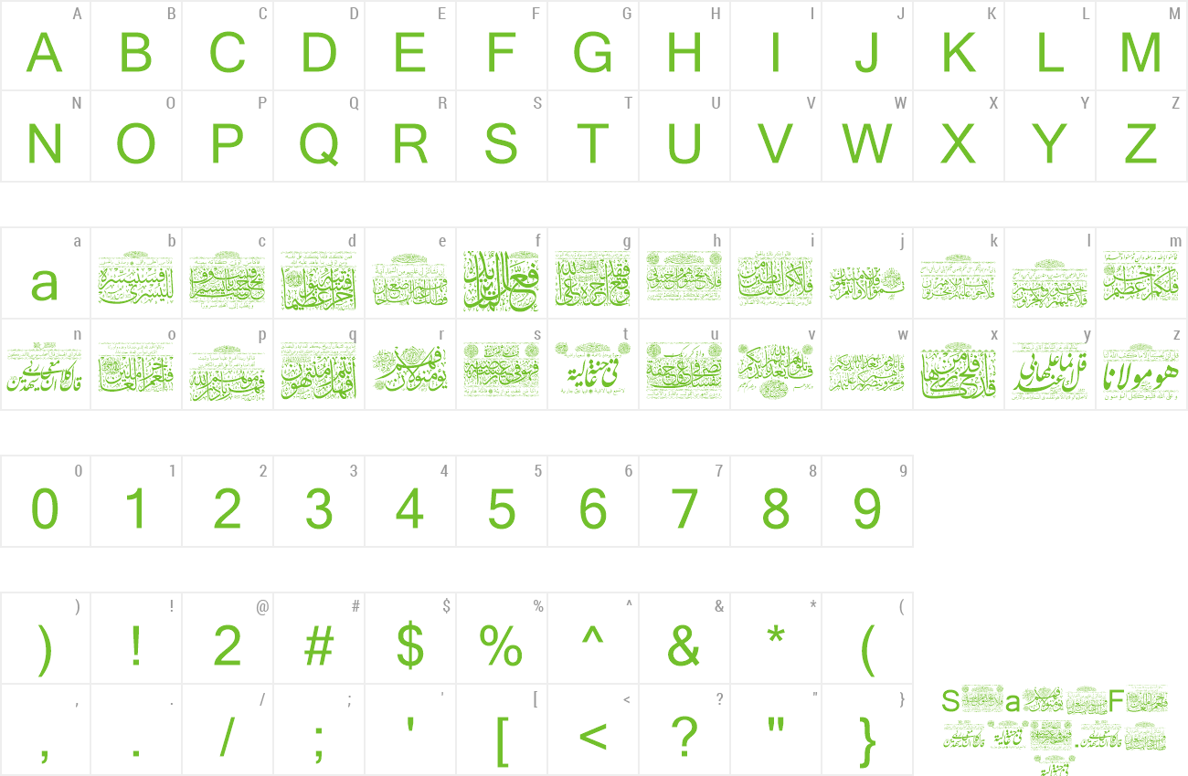 Font Aayat Quraan 27 preview