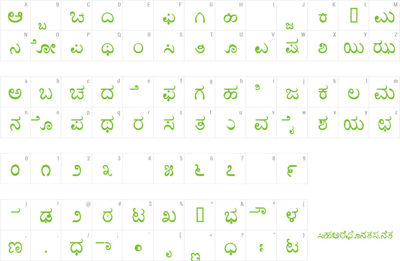 Font Kannada Vijay Demo preview