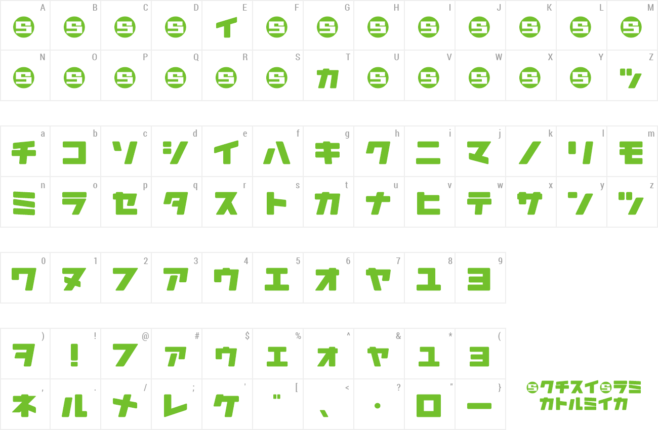 Font Daidoh Remix RoundJka preview