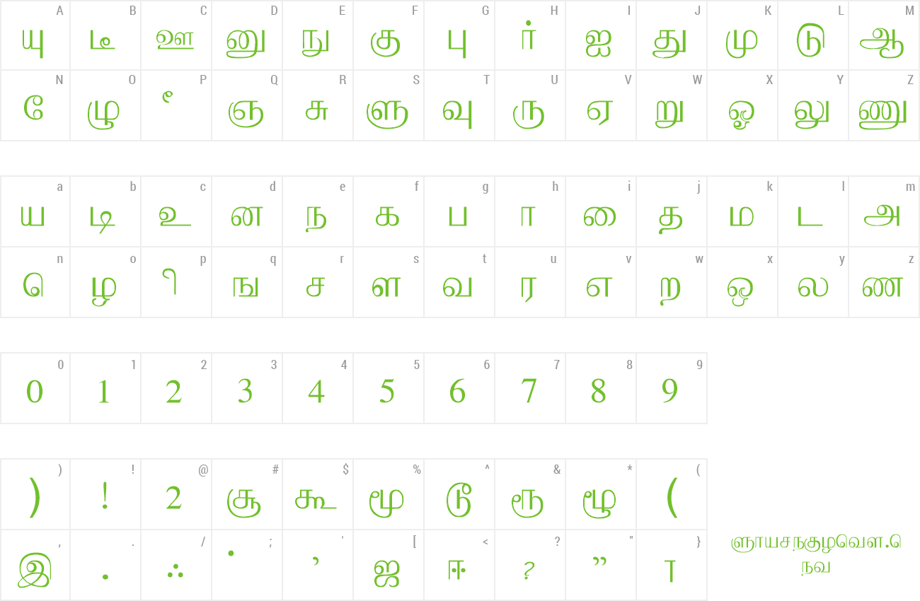 Download Free Font Aabohi