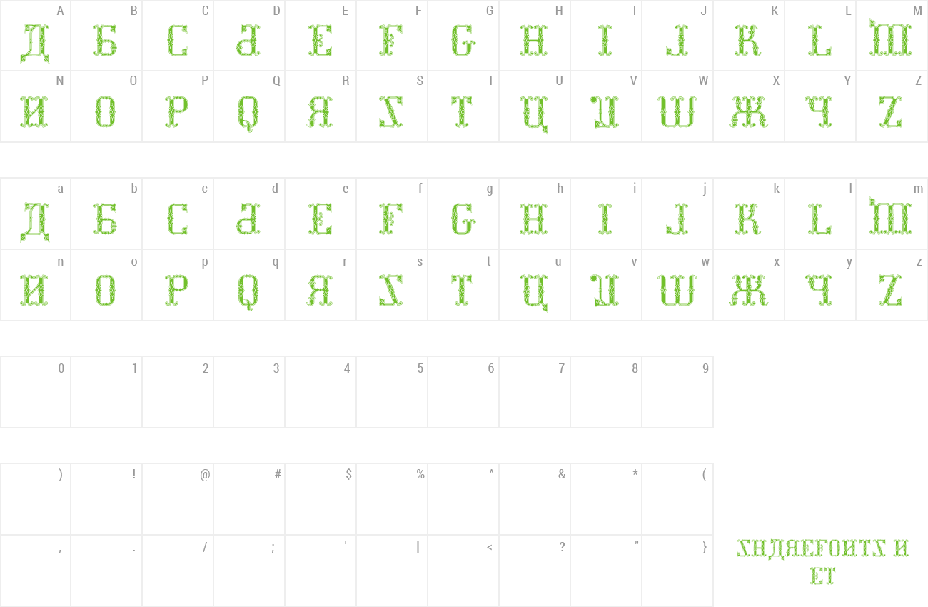Font Kremlin Synod (Display Caps) preview