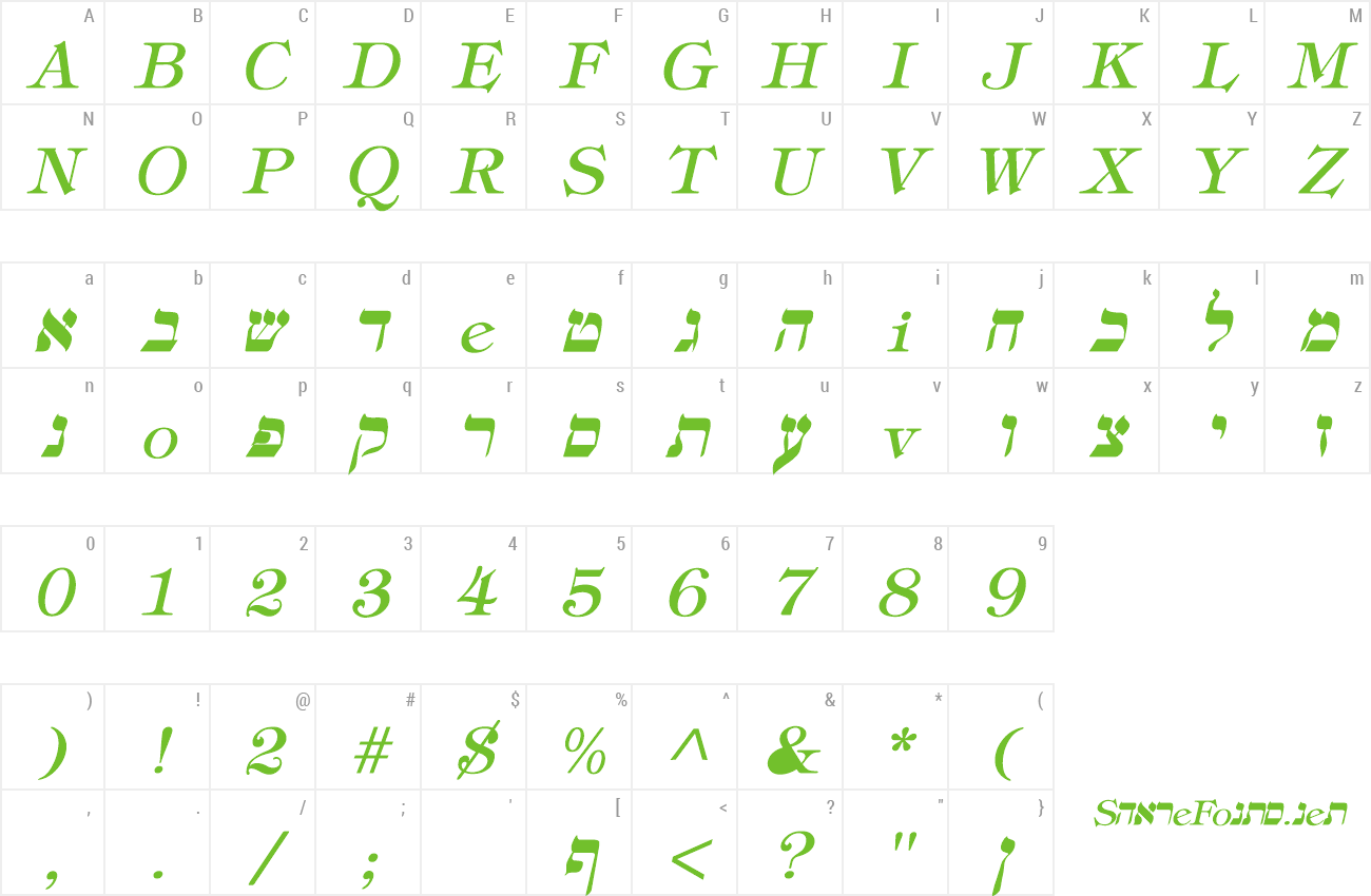 hebrew fonts for windows 16