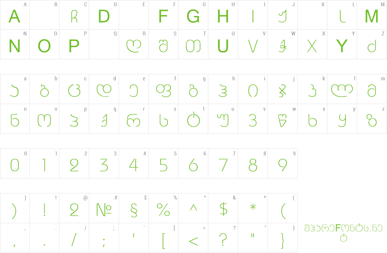 Font Bordeaux Georgian Mtavruli preview