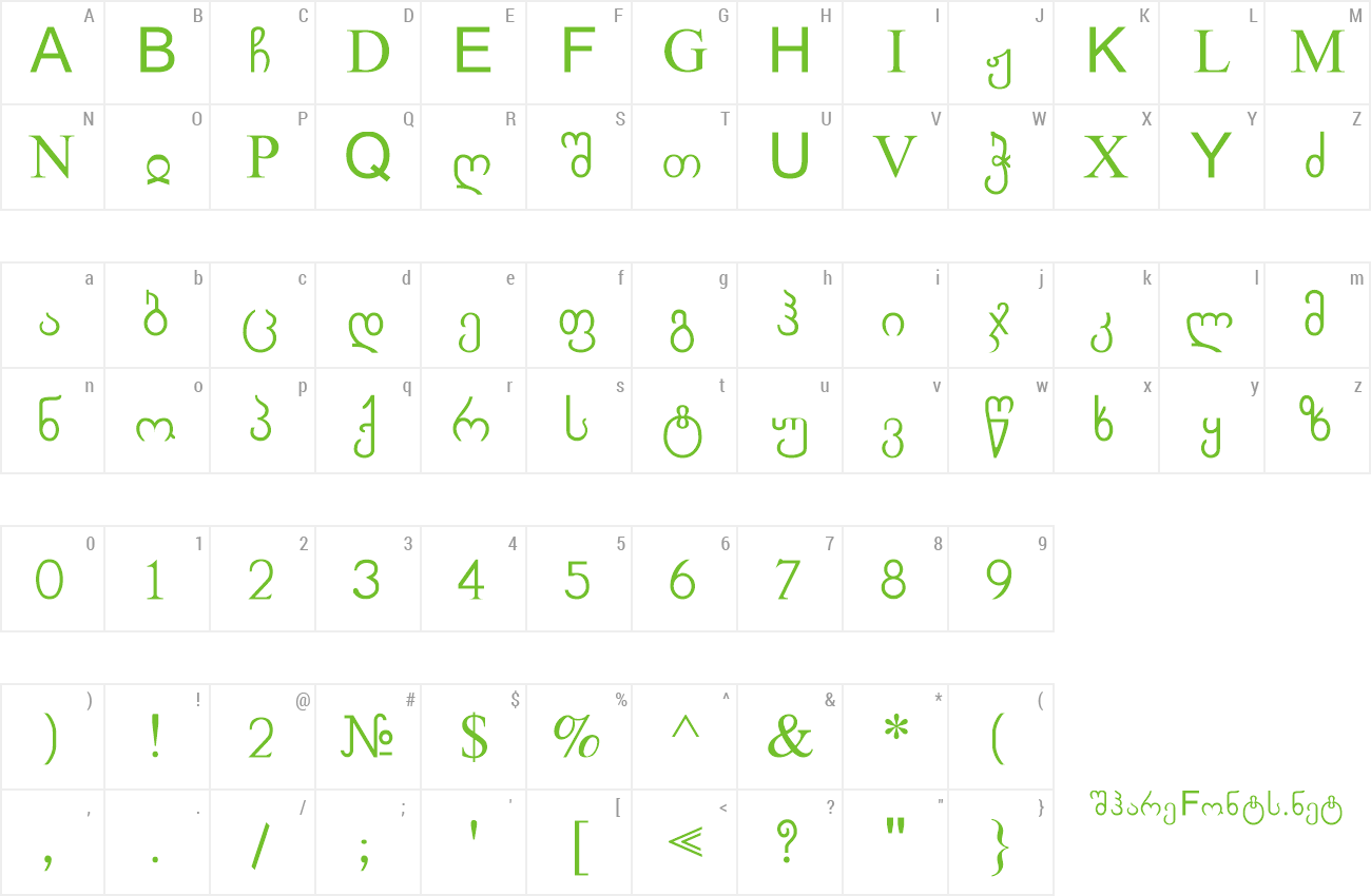 Font Chveulebrivi TT-Oki preview