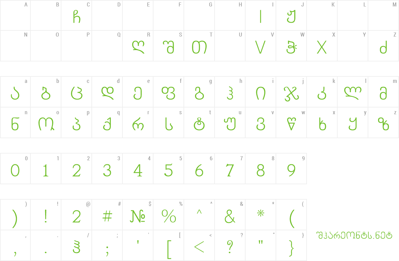 Font Chweul Mt_n preview