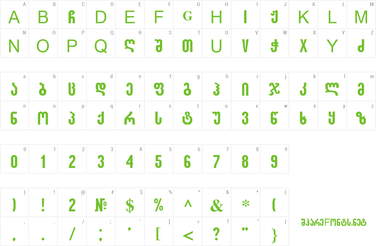 Font Saqartvelo preview