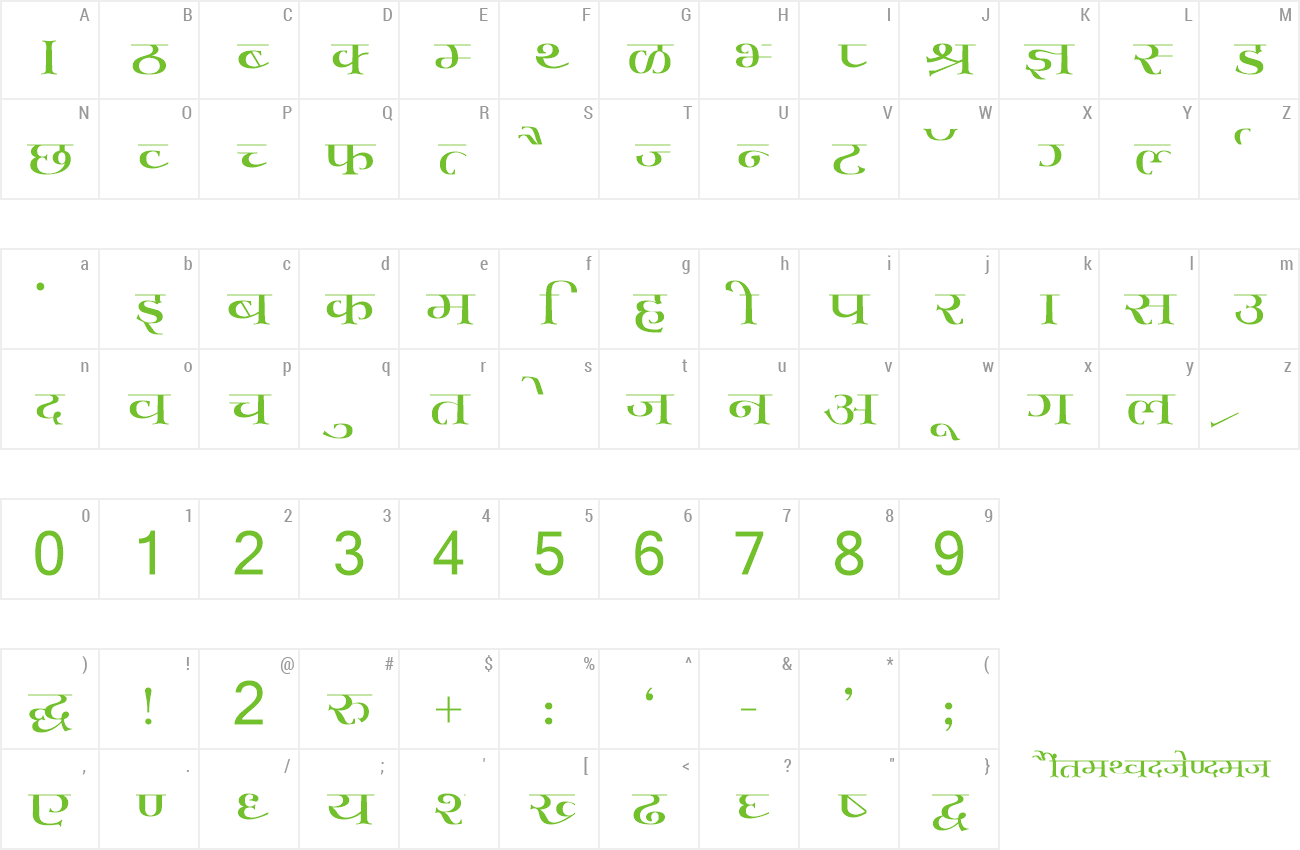 kruti dev 011 bold font download