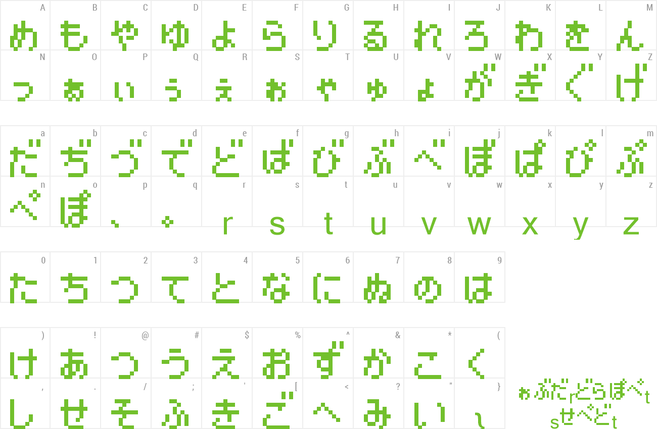 Download Free Font Pokemon Pinball Gb Japan Hr