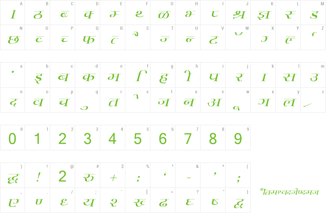 kruti dev 011 font download for android mobile kruti dev 011 font download for android mobile