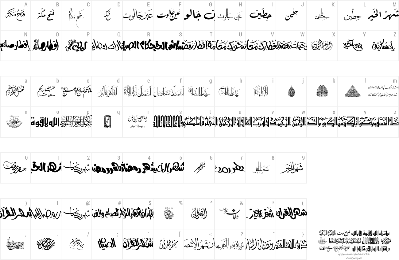 Download Free Font Arasym Ramadan 3