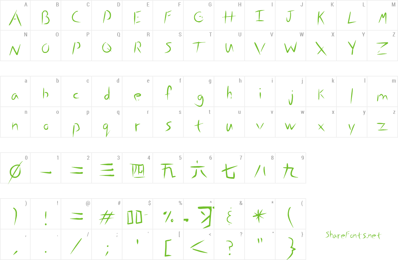 Font Bird caught preview