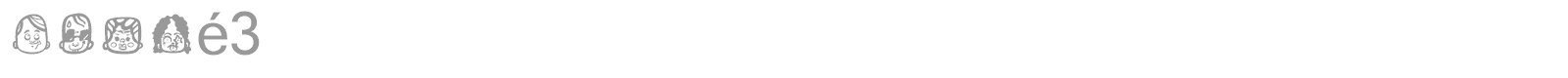 Teubé 3 font preview