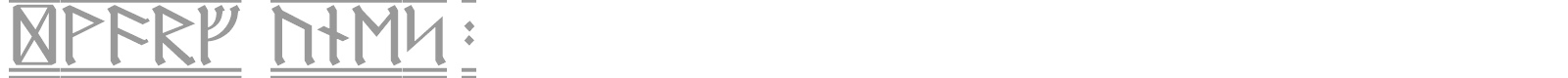 Font Germanic Runes-2