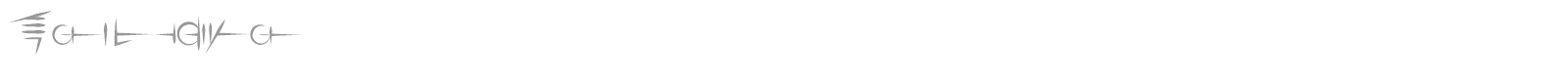 Sigali font preview