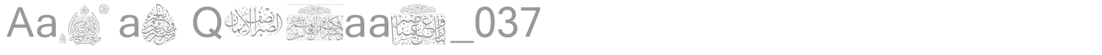 Aayat Quraan_037 font preview