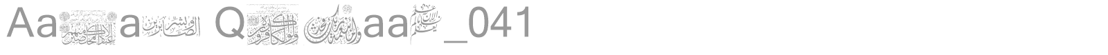 Aayat Quraan_041 font preview
