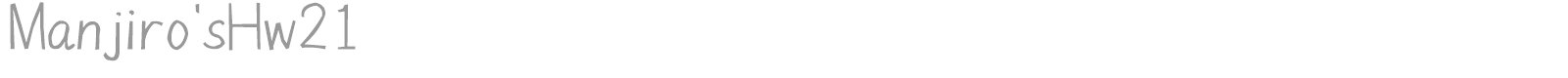 Full House font preview