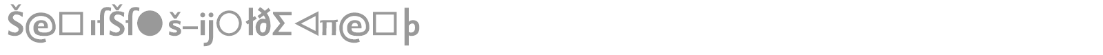 SeriaSans-BoldExpert font preview