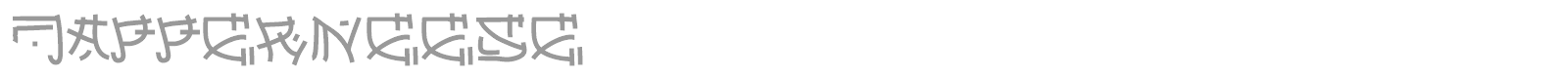 Japperneese font preview
