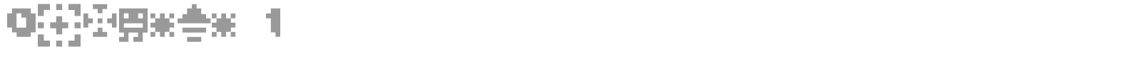 Oxygene font preview
