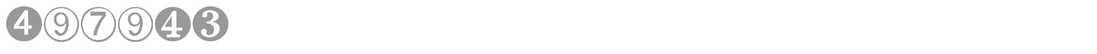 Digits font preview
