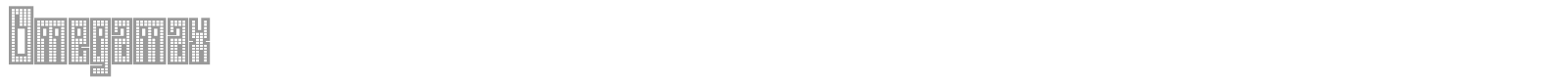Omegamax font preview