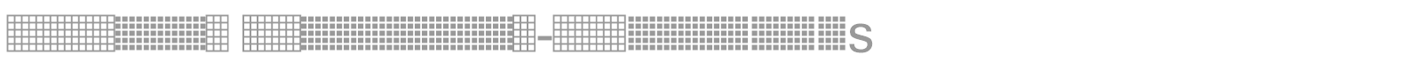 Picahole font preview