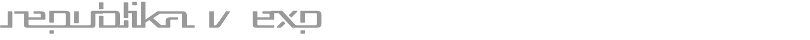 Republica Regular font preview