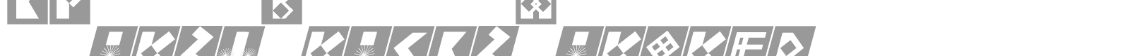 K First Bricks Mirrored font preview