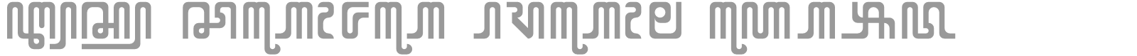 X Code From East font preview
