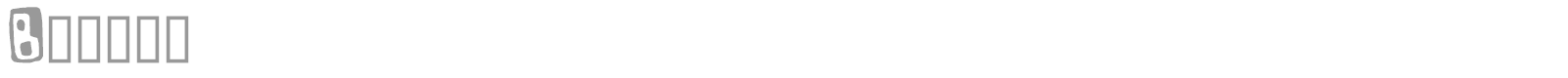 Bunker font preview