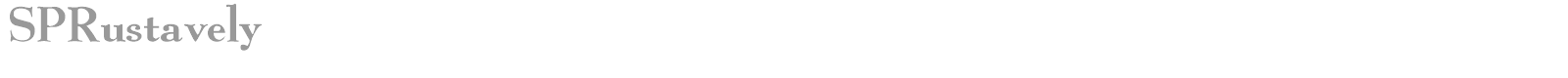 SPRustavely font preview