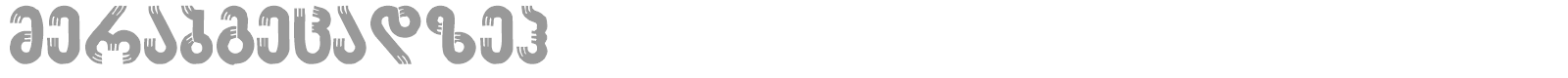 Merabgecadzeh font preview