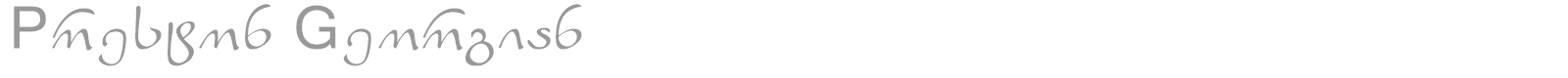 Preston Georgian font preview
