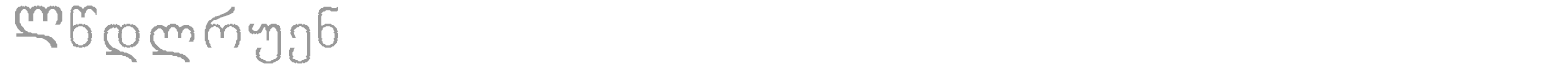 Kolkhety font preview