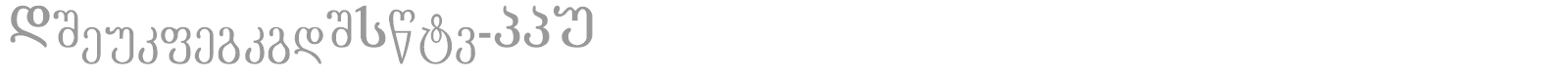 LiteraturuliCond-GGE font preview