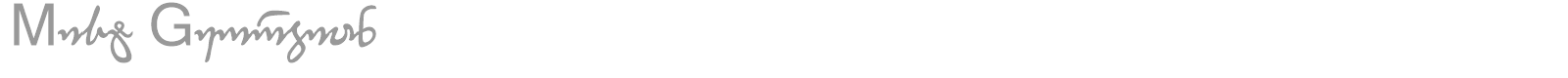 Mist Georgian font preview