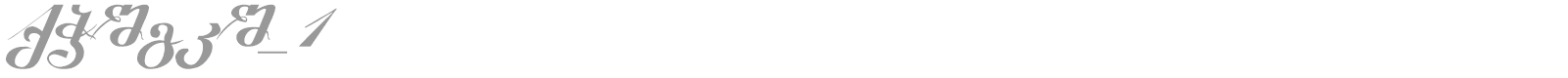MZIURI_1 font preview