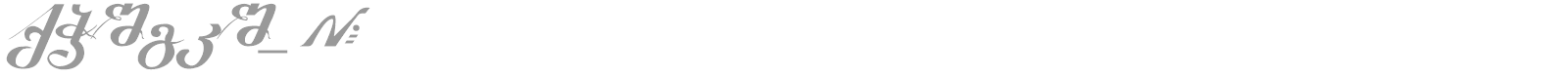 MZIURI_1 font preview